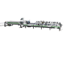 HZH-650FB High Speed Carton Folding and Gluing Machine